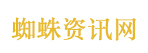 白莲花